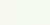 Vertus Blanco WT9VET00 Плитка настенная 249*500*7,5 (12 шт в уп/80.676 м в пал)