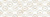 DWU93ELS14R декор Elsa 300*900*9,5 (4 шт. в коробке)